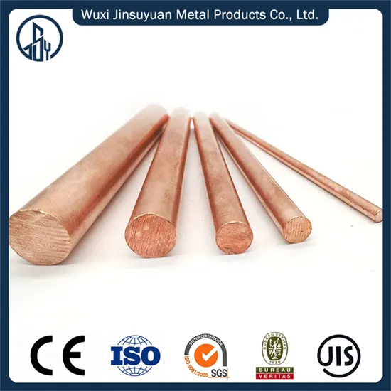 Pure Copper Bar C62400 Aluminum Bronze Brass Rod Round for Alloy Industrial